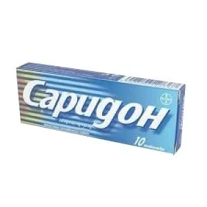 Саридон х 10 таблетки