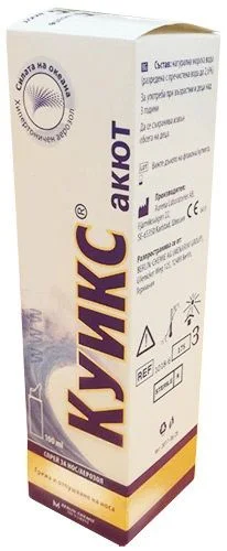 Куикс Акут Спрей за Нос 2.6 % х 100 мл.