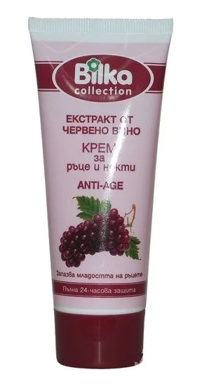 Билка - Крем за ръце с екстракт от червено вино х 100 мл.