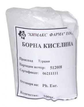 Ациди борикум (борна киселина) х 50/100/500/1000 гр.