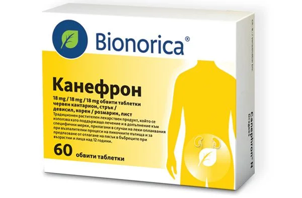 Канефрон x 60 таблетки