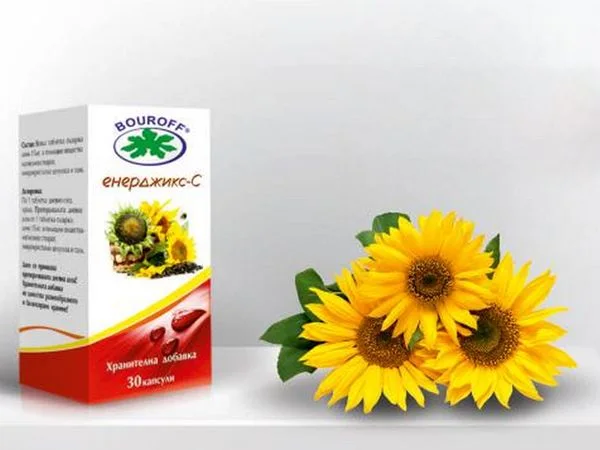 Енерджикс С капсули 30 бр. - Буров