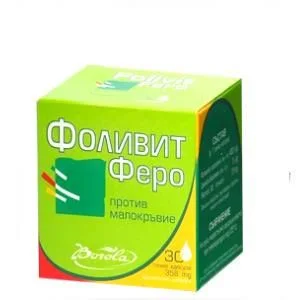 Фоливит Феро х 30 капсули - Борола