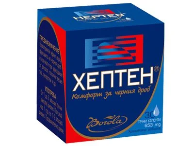 Хептен комфорт х 30 капсули - Борола