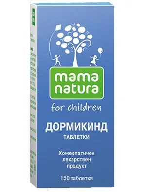 Дормикинд таблетки x 150 бр.