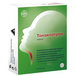Тонзилотрен таблетки х 60 бр.