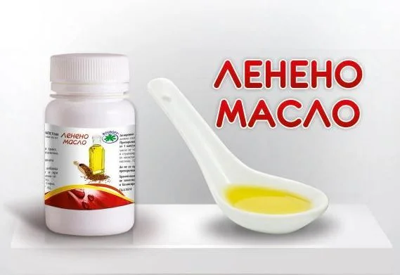 Ленено масло капсули 120 бр. - Буров