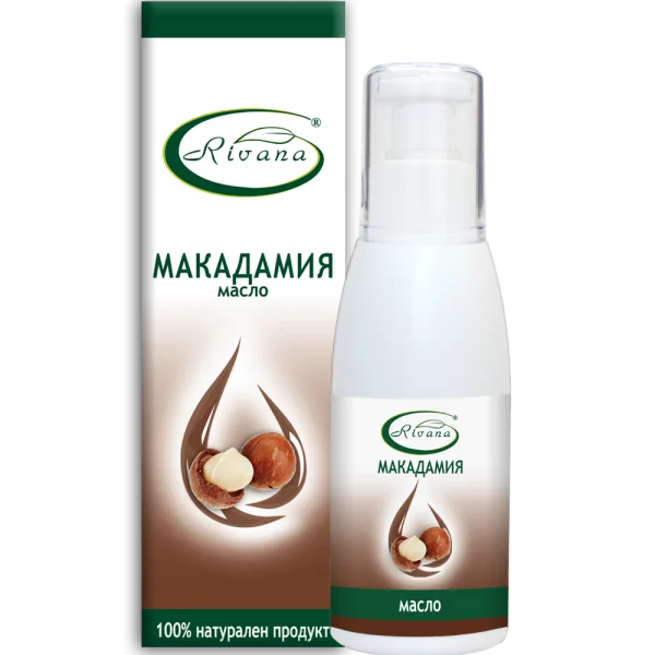 Масло Макадамия Ривана 100 мл