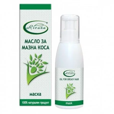 Масло Маска за мазна коса 100 мл Ривана