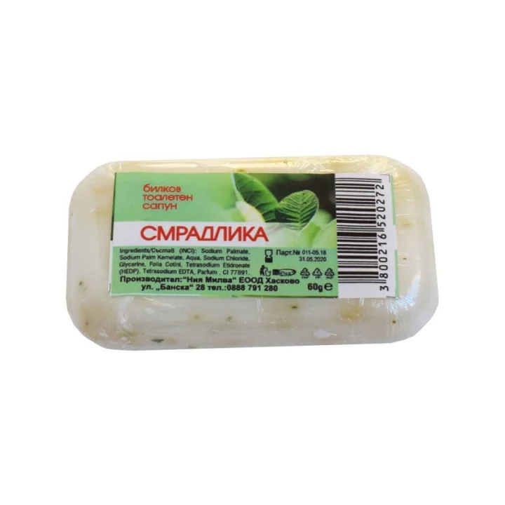 Милва Сапун със смрадлика 60 гр.