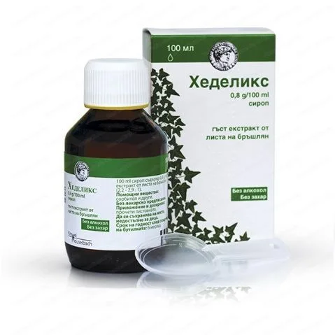 Хеделикс сироп за кашлица – 100 мл.