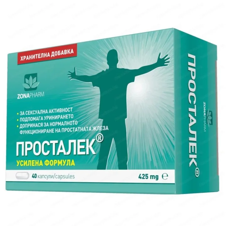 Просталек х 40 капс