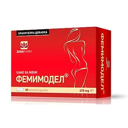 Фемимодел 475мг х 40 капс.