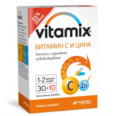 Витамикс витамин С и цинк капс. x 30 + 10 бр.
