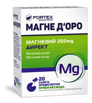 Магне Д’оро саше х 20 бр.