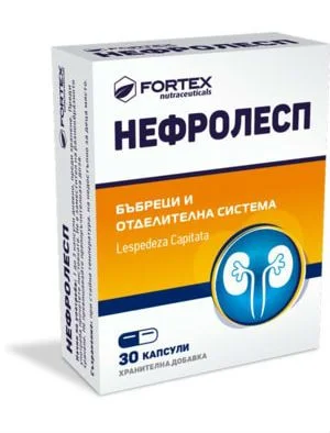 Нефролесп капс. x 30 бр.