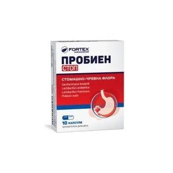 Пробиен стоп капс. x 10 бр.