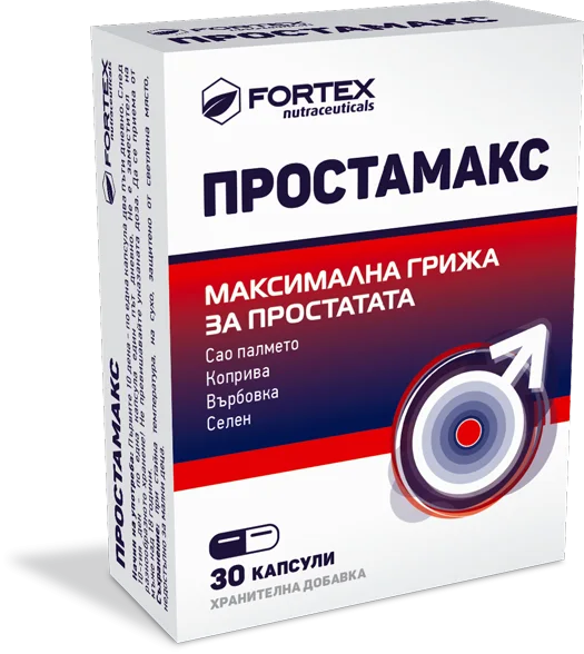 Простамакс капс x 60 + 20 бр.