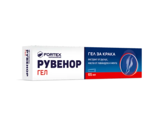 Рувенор гел – 65 мл.