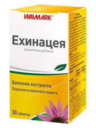 Ехинацея 30 табл. - Валмарк