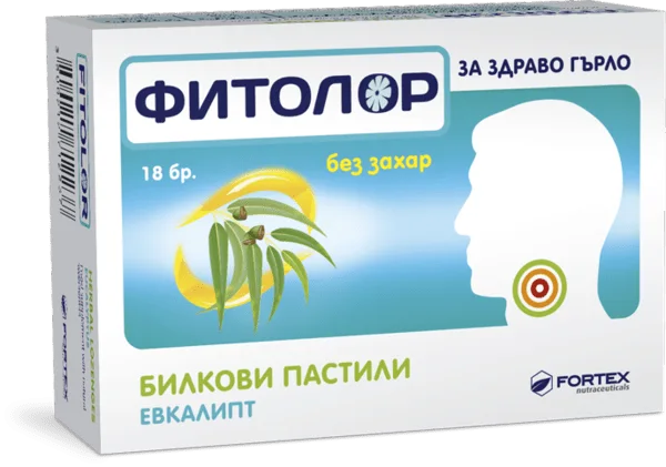 Фитолор пастили евкалипт x 18 бр.
