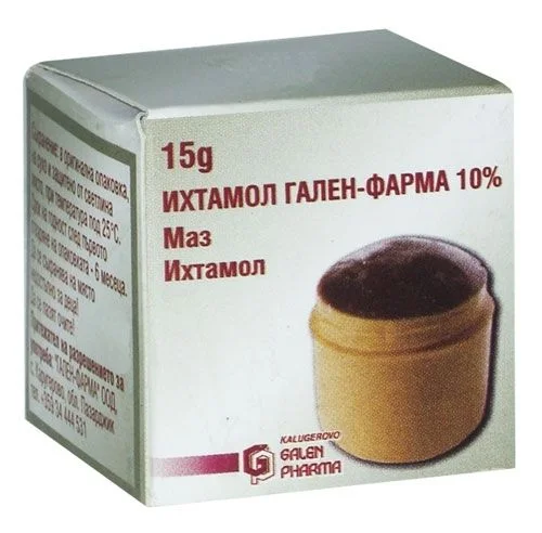 Ихтиол унгверт 10% - 15 гр.