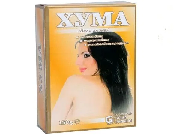 Хума – 150 гр.