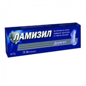 Ламизил дермгел 1% - 15 гр.