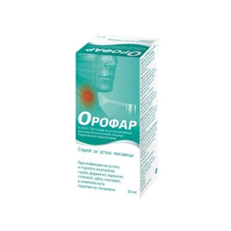 Орофар спрей – 30 мл.