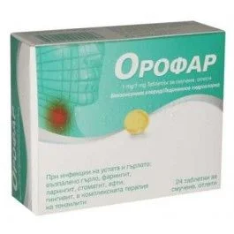 Орофар табл. x 24 бр.