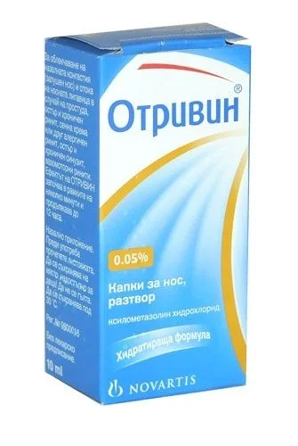 Отривин капки 0,05% - 10 мл.