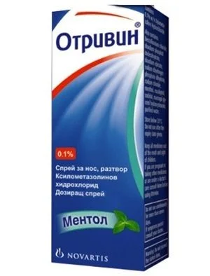 Отривин ментол спрей 0,1% - 10 мл.