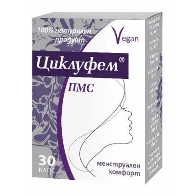 Циклуфем капс. 352 мг. x 30 бр.