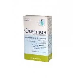 Огестан х 30