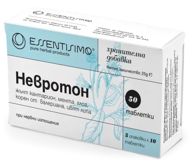 Невротон х 50 табл.