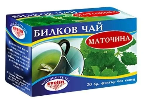 Чай Маточина филтър х 20 Евелин