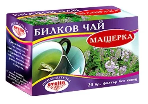 Чай Мащерка филтър х 20  Евелин