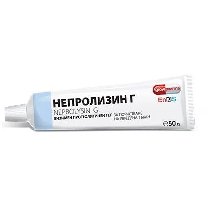 Непролизин G гел 20/50 гр.