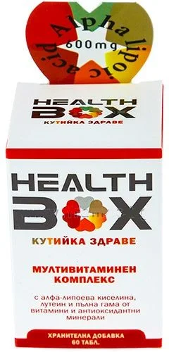 Хелт Бокс Алфа-липоева киселина + мултивитаминен комплекс х 60 табл.