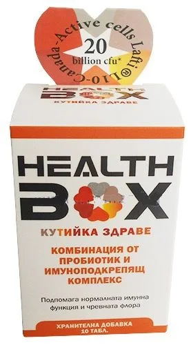 Хелт Бокс Пробиотик и имуностимулиращ комплекс х 10/30 табл.