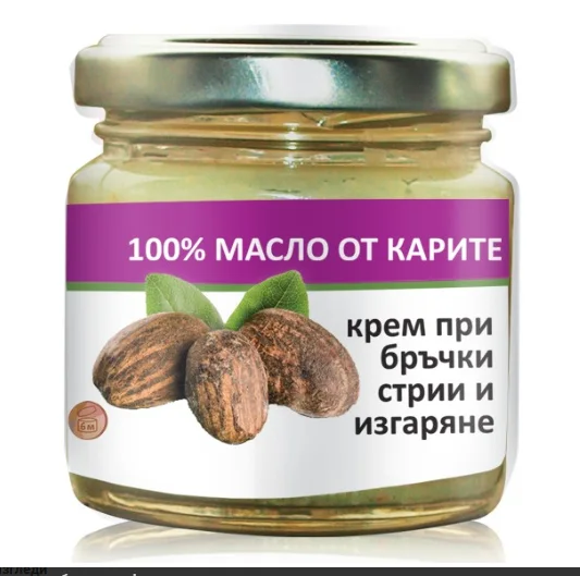 100% Масло от Карите х 100 мл. - Радика