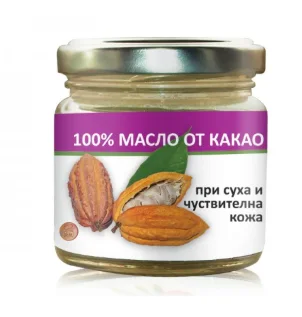 Масло от Какао х 100 мл. - Радика