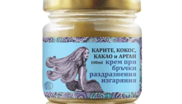 Крем-масло Карите кокос, какао и арган x 100 мл.