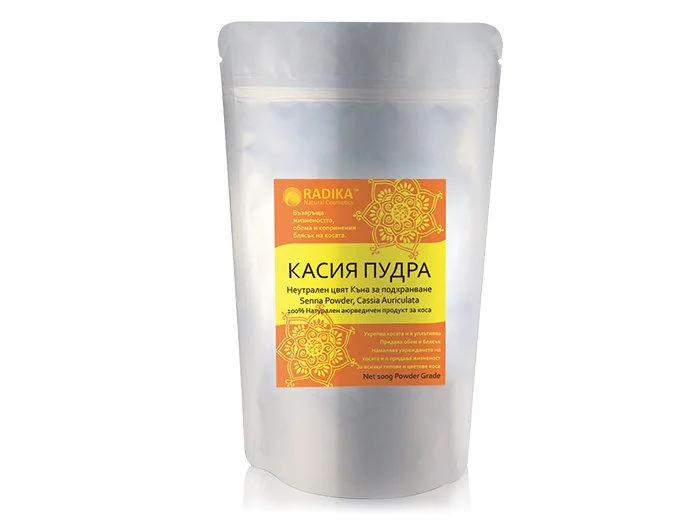 Касия (натурална къна) на прах – 100 гр.