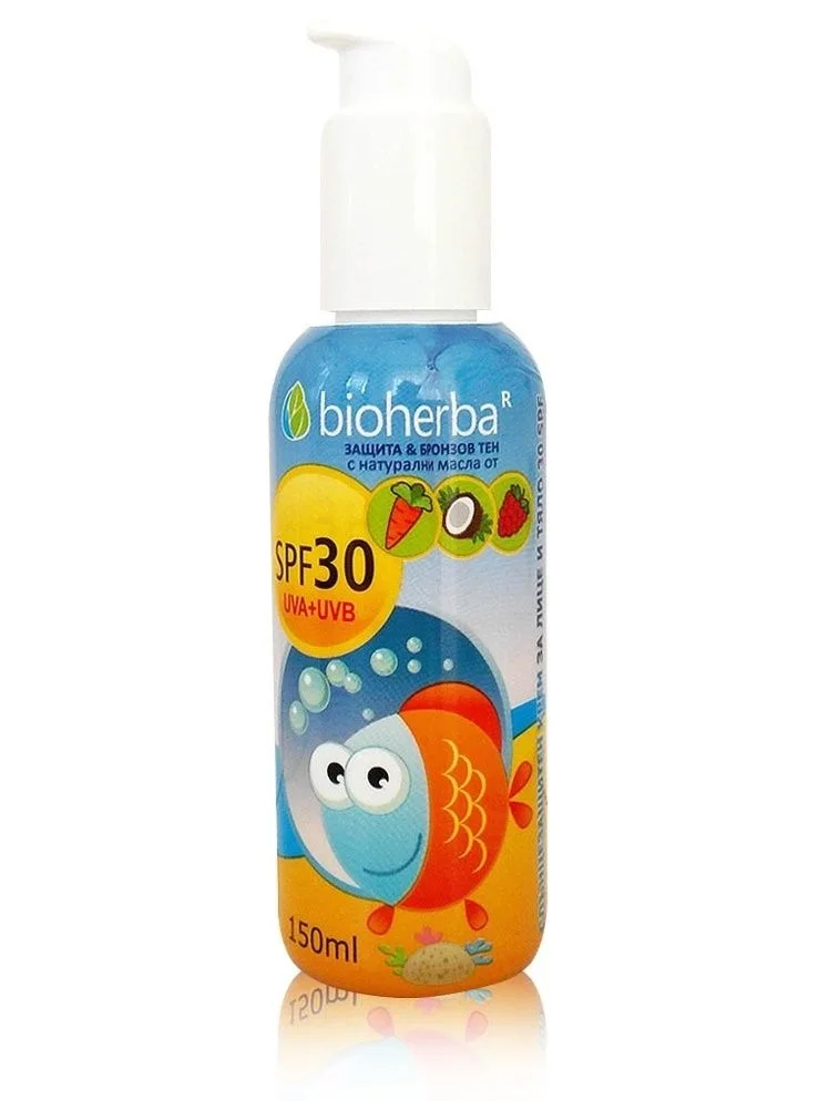 Биохерба Слънцезащитен крем с масла от малина, морков и кокос SPF 30 х 150 мл.