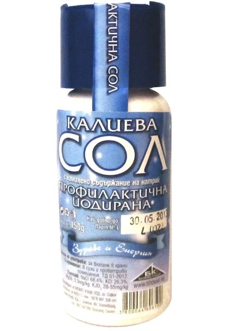 Калиева сол Солничка х 150 гр.