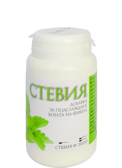 Стевия х 50 гр. /Бизнес къща/