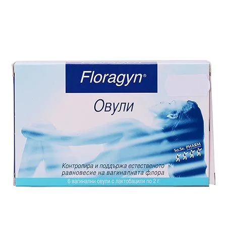 Флоражин Вагинални овули x 6 бр.