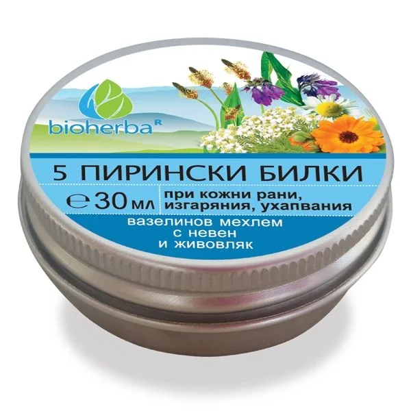 Мехлем при кожни рани, изгаряния и ухапвания, Биохерба , 30 мл.