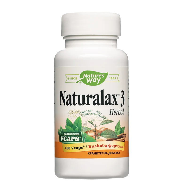Натуралакс 3, 100 капсули, Билкова формула, Natures Way